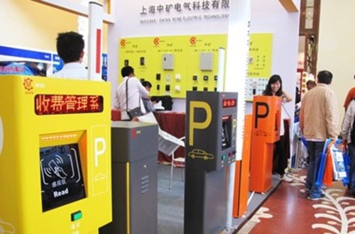 上(shàng)海(hǎi)安防展開(kāi)幕 産品民(mín)用(yòng)少(shǎo)多(duō)直供企業(yè)